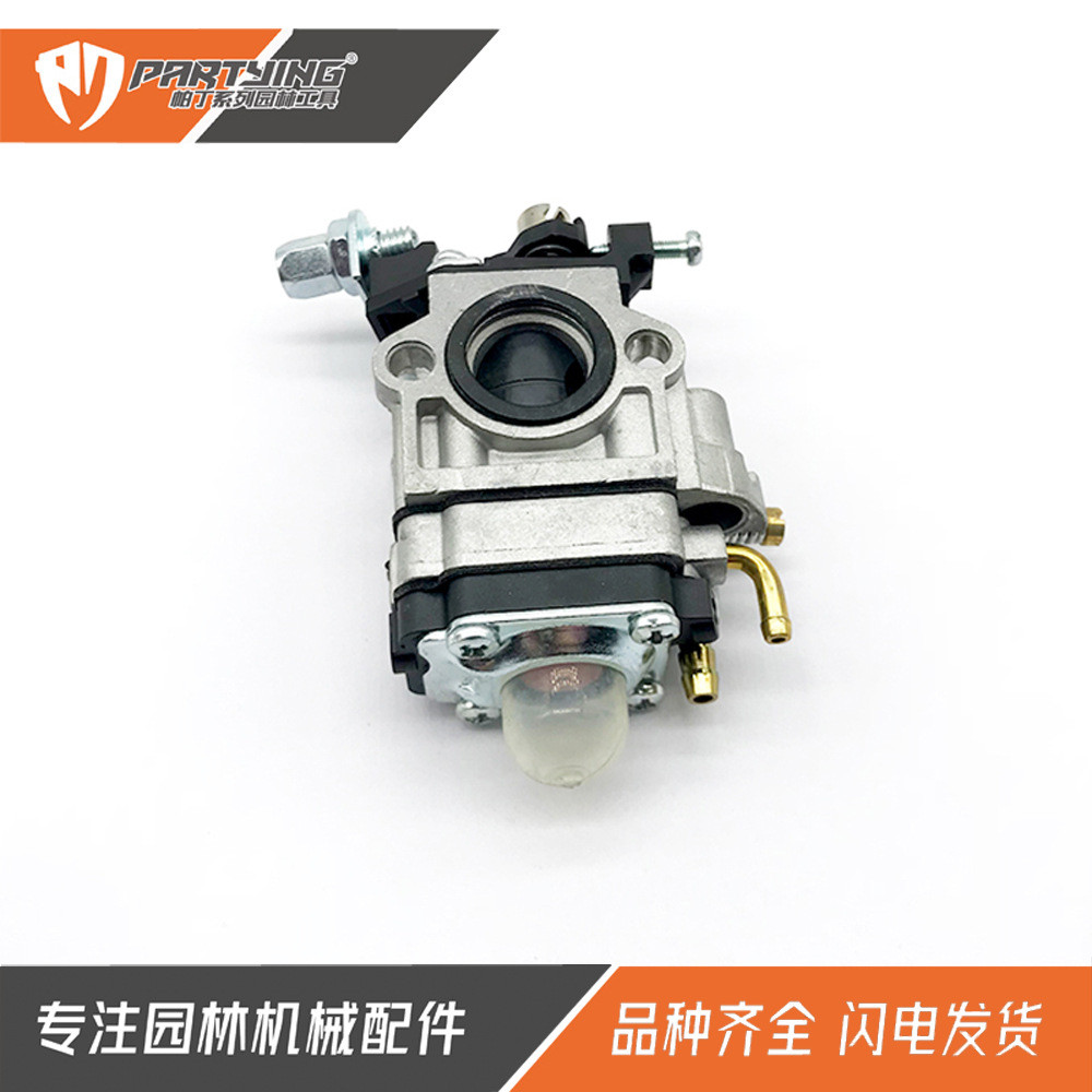 Máy Cắt Cỏ 40-5 44-5 Bộ Chế Hòa Khí CG430 CG520 43cc 52cc MP15 Chất Lượng Cao
