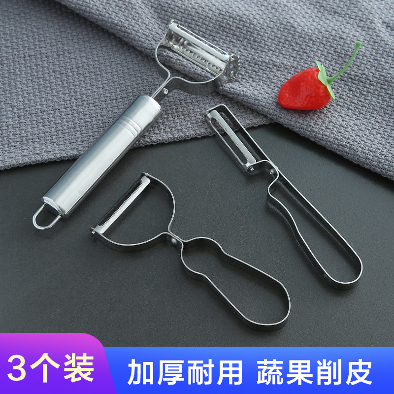Hộ Gia Đình Dao Planer Khoai Tây Peeler Dưa Planer Peeler Nhà Bếp Đa Năng Dao Trái Cây Planer Peeler