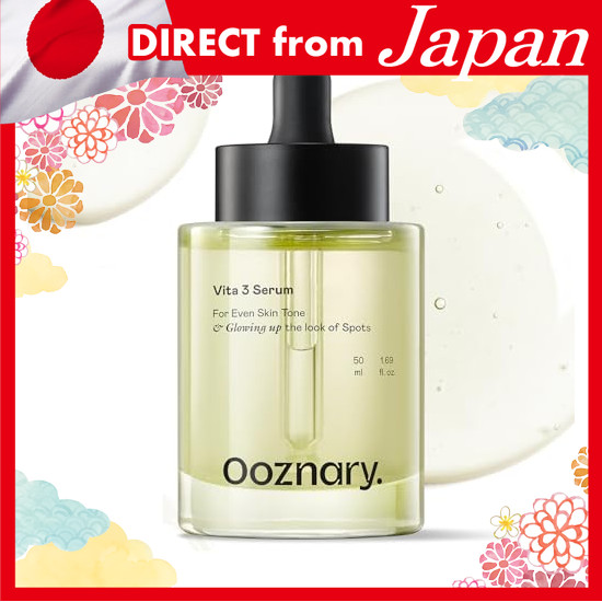 Direct from Japan Ooznary White Gun Serum Vitamin c Serum (50ml) #Trace Care #Glow Skin #Sensitive S