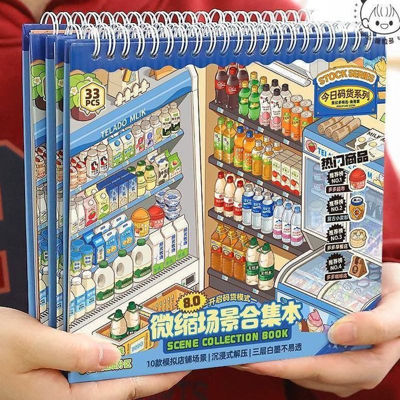 Tirado 8.0 Bộ sưu tập Nhãn dán cảnh quan thu nhỏ – Phim hoạt hình Hut Girl 3D DIY Scene Sticker