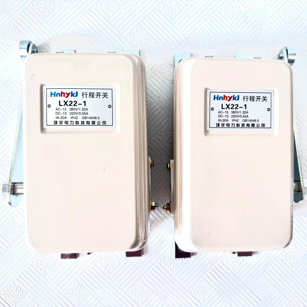 Giới hạn công tắc đột quỵ công nghệ Huanyu LX22-1