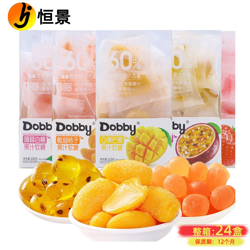 Hàng sẵn có Vận chuyển nhanh Dobby Dobby Marshmallow Q-Bomb Mango White Peach Flavor Gummy 100g Đồ ă