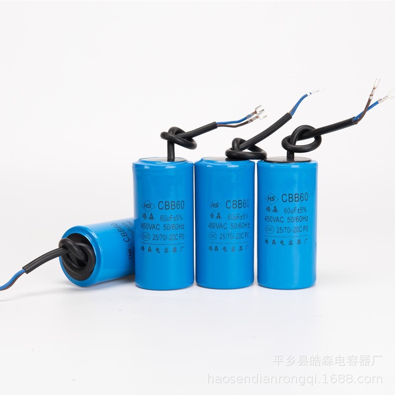 Tụ Máy Giặt, Máy Sấy 450V AC 30uF, 40uF, 50uF, 80uF, 100uF