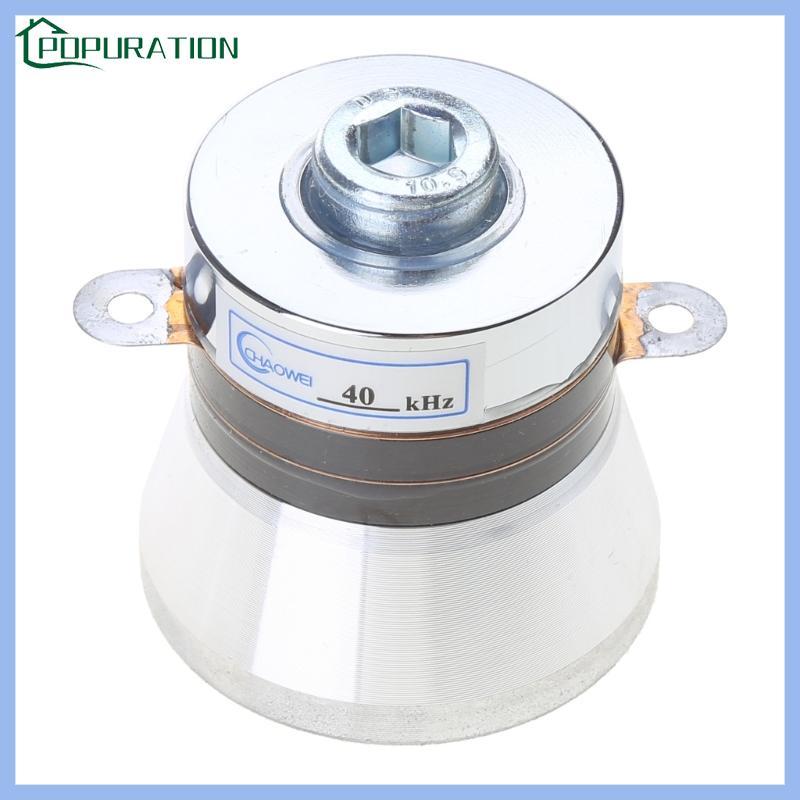 Hiệu suất làm sạch áp điện siêu âm POP 60W 40KHz