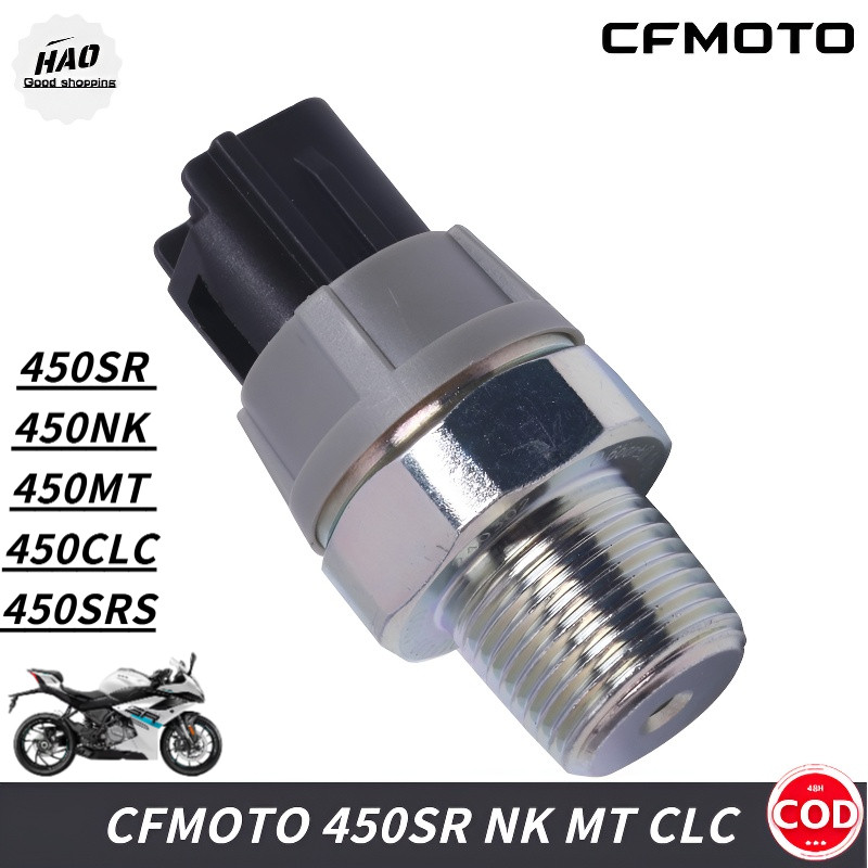CFMOTO 450SR 450NK 450MT 450CLC 450SRS Công tắc cảm biến áp suất dầu Phụ kiện cảm biến dầu