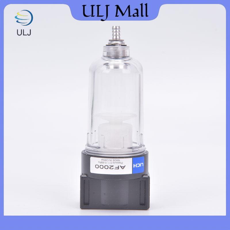 ULJ Máy tách dầu động cơ mới Catch Can Reservoir Tank W / Breather Filter Baffled.