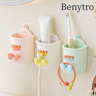 Giá đỡ bàn chải đánh răng BENYTRO, Giá đựng kem đánh răng bền treo tường, Giá đỡ bàn chải đánh răng điện miễn phí hoạt hình đỡ phòng tắm