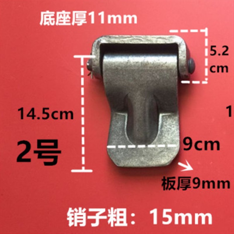 Hàn Nặng Cực Lớn Cầu Thang Bản Lề Dày Bản Lề Xe Tải Bản Lề Bản Lề Xe Hơi Bản Lề Nửa Tay Hộp Đựng Bản