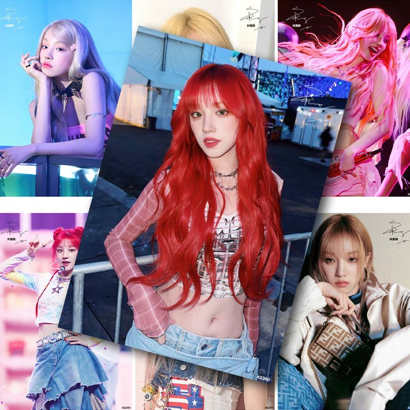 Song Yuqi solo Poster gidle Ngôi Sao Đơn Hàng Hóa Ảnh Ảnh Ký Túc Xá Sinh Viên Trang Trí Giấy Dán Tườ