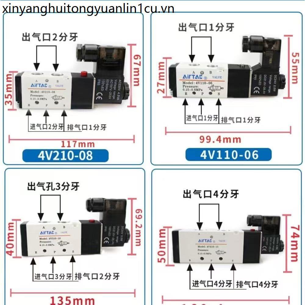 Van điện từ Yadeke chính hãng 4V210-08B / DC24V Van khí nén hai cánh năm cánh 4V110-06B / DC24V