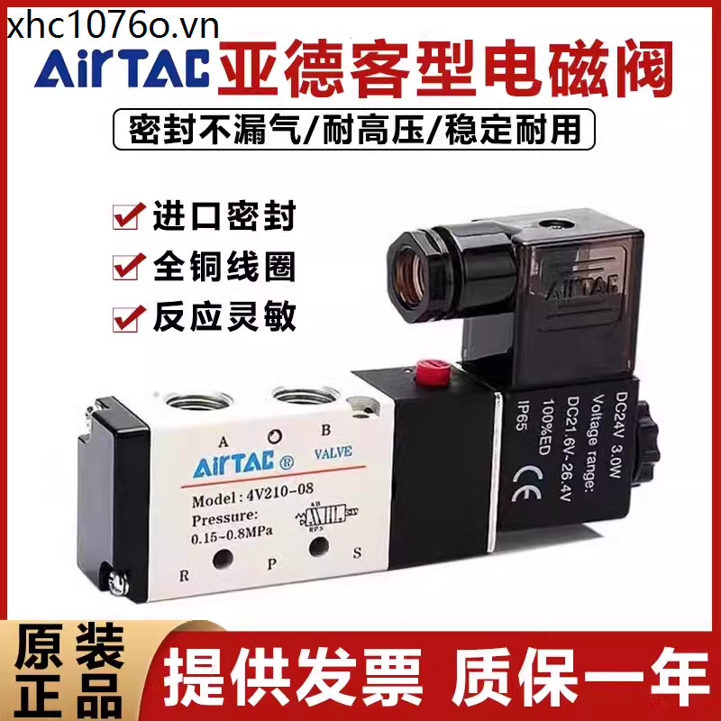 Van điện từ Yadeke 4V210-08DC12V / 4V110-06DC12V / Van điều khiển ổ cắm DC24V