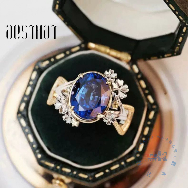 NhẫnAnime Thám Tử Conan - Nhân Vật Polo Cafe Zero Amuro Toru