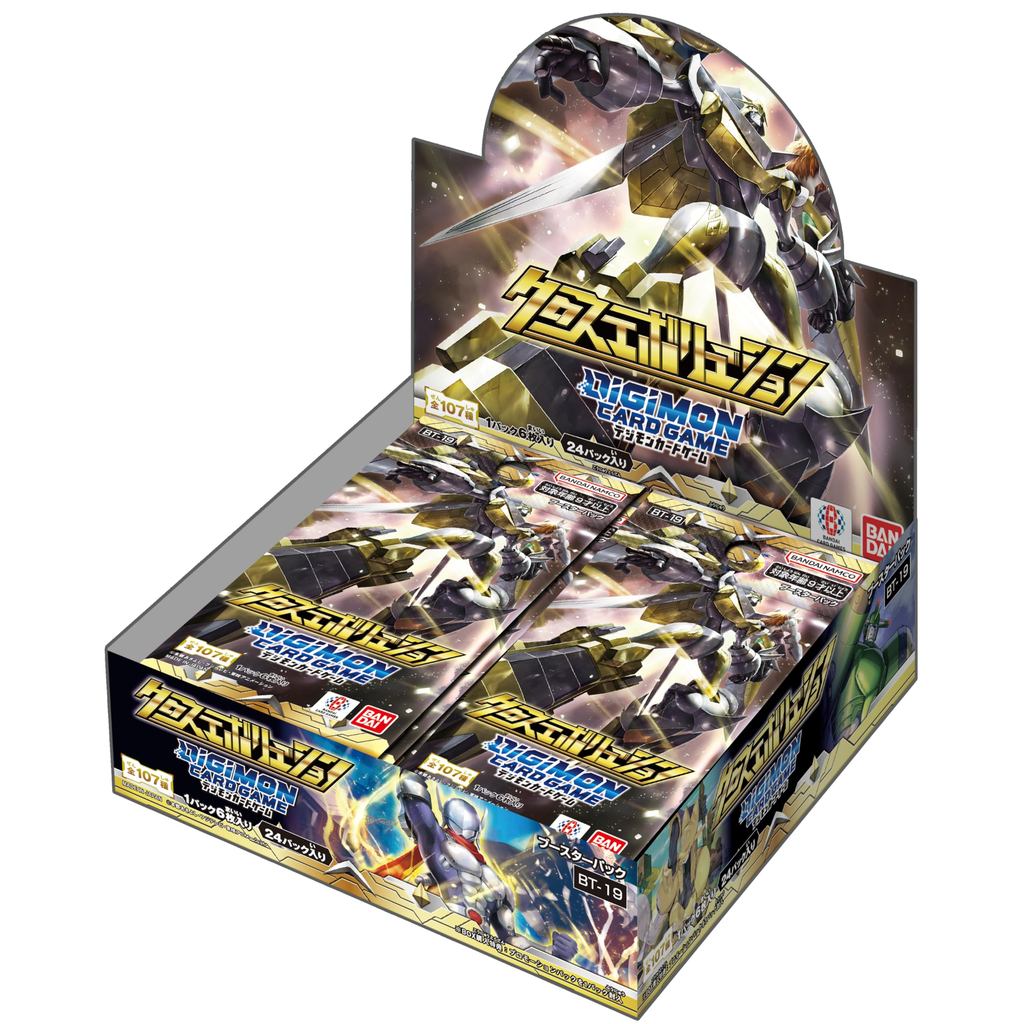 BANDAI Digimon Card Game Booster Pack Cross Evolution [BT-19] (BOX) 24 packs Recommended age: 9 year