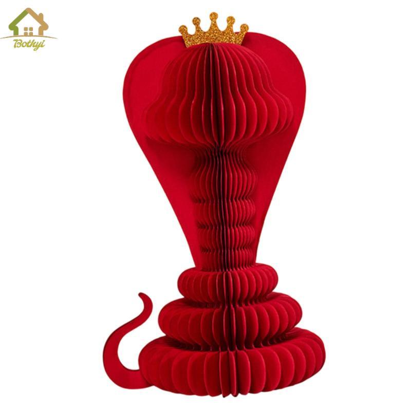 Bothyi Đỏ Origami Tổ Ong Tượng Năm Mới Trung Quốc Bàn Trang Trí Có Thể Tái Chế Giấy Trang Trí Cho Lễ