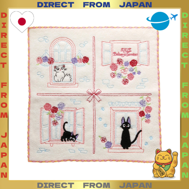 【DIRECT FROM JAPAN】Marushin Hand Towel — Ghibli “Kiki’s Delivery Service” Jiji 25×25 cm, Relaxing by