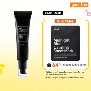  Kem Dưỡng Ẩm Hỗ Trợ Tái Tạo Da Klairs Midnight Blue Clearing Water Cream 50G | Guardian Việt Nam 