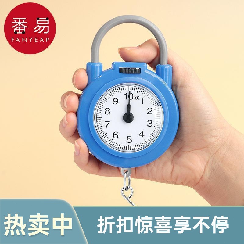 - Cân lò xo 10Y / 10Y di động A1P42-Mini Cân điện tử di động Gia đình Fast-10Y / 10Y trọng lượng lò 