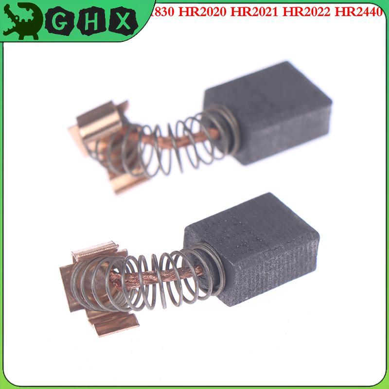 GHX 1 Cặp Bàn Chải Carbon Thay Thế Cho makita HR2450 HR1830 HR2020 HR2021 HR2022 VN