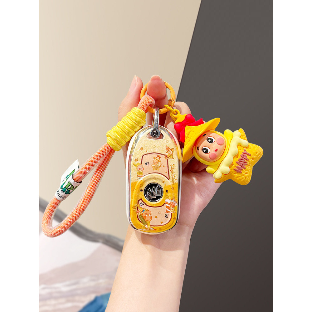 Buick Junwei Key Cover Jun Yue Chuyên dụng Anh gl8 Uncoway plus Wellang pro Micro Blue 6 Uncola Car