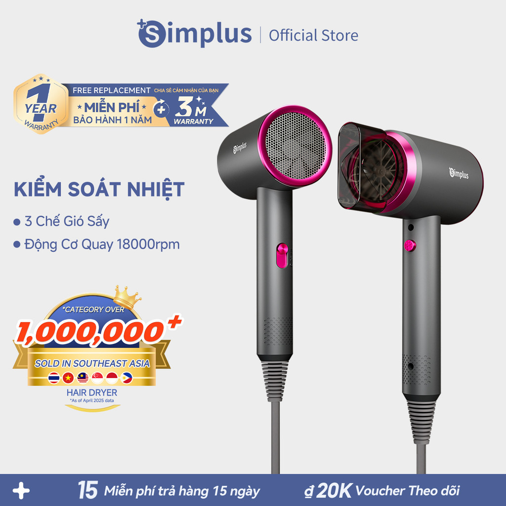 Simplus Máy Sấy Tóc Đa Năng 3 Tốc Độ Điều Chỉnh Gió Nóng CFJH001 - Bảo Hành 1 Năm 1 Đổi 1