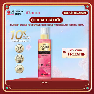   LG Daily Beauty Official  Nước xịt dưỡng tóc Double rich hương nước hoa 10X Keratin 200ml 