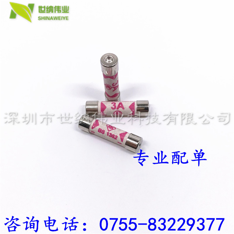 BS1362 Cầu chì cắm Anh 3A 6X25 Cầu chì ống gốm Cầu chì Anh