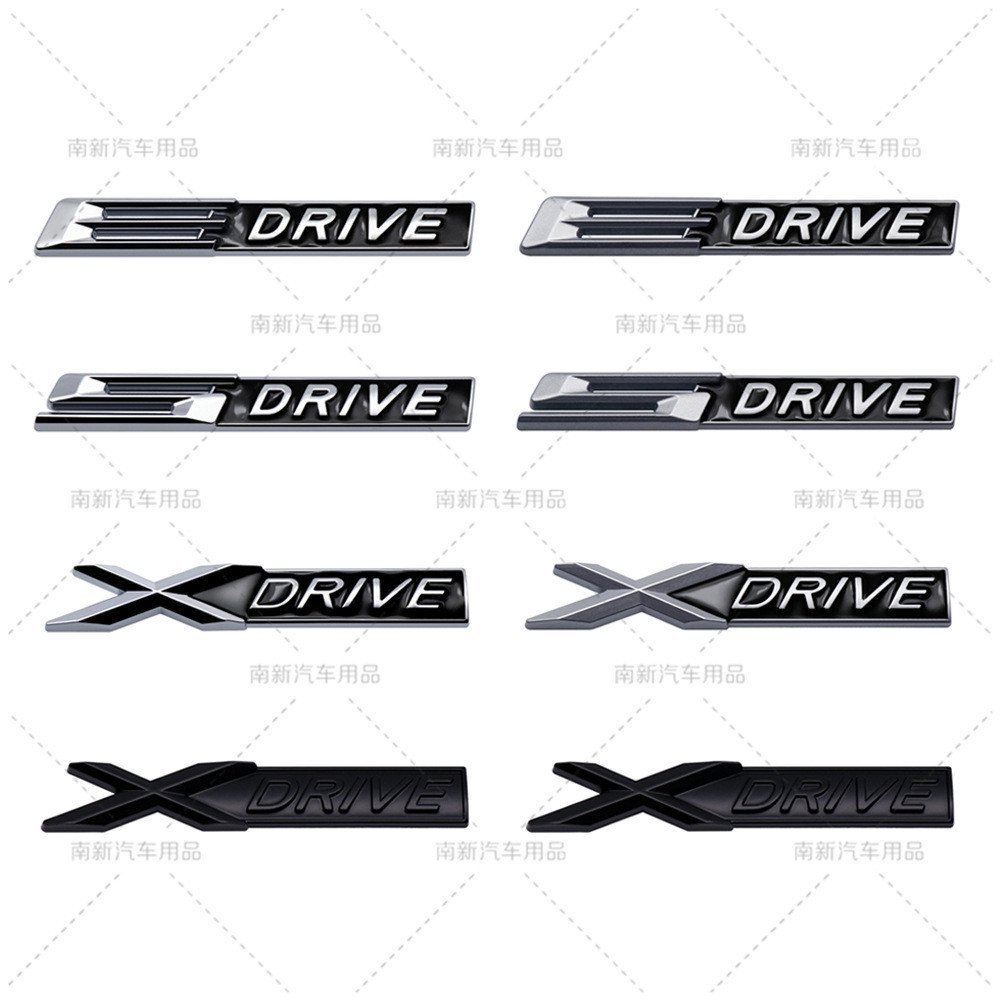 Thích hợp cho BMW xdrive Logo Đuôi Logo Logo Động Bốn Bánh XDRIVE Logo Xe BMW Mới 3 Series 5 Series 