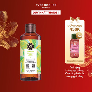  Sữa tắm dạng gel hương chanh Yves Rocher Bath And Shower Gel Lemon & Basil 400ml 