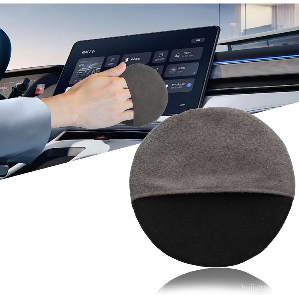 Chất tẩy rửa màn hình ô tô, Vải làm sạch màn hình cảm ứng sợi nhỏ tròn, Khăn lau màn hình ô tô có thể tái sử dụng Khăn lau vải để hiển thị bảng điều khiển Điện thoại Máy tính bảng, Phụ kiện ô tô YLJN