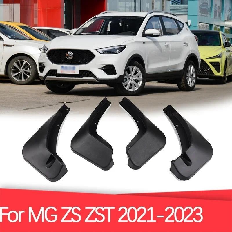 FENDER Chắn Bùn Trước Và Phía Sau Xe Chắn Bùn Bền Chắn Bùn Bắn Vệ Cho MG ZS EV ZX PLUS ZST VS ZS11 2