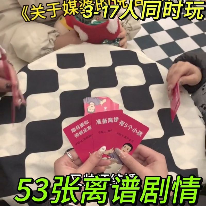 Thẻ trò chơi trên bo mạch ❈ ❈ ❈ ❈ ❈ ❈ ❈ ❈ ❈ ❈ ❈ ❈ ❈ ❈ ❈ ❈ ❈ ❈ ❈ ❈ ❈ ❈ ❈ ❈ ❈ ❈ ❈ ❈ ❈ ❈ ❈ ❈ ❈ ❈ ❈ ❈ ❈ 