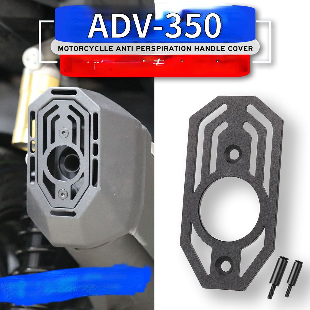 New ADV350 motorcycle exhaust pipe decorative cover, ADV350 exhaust pipe aluminum alloy protective f