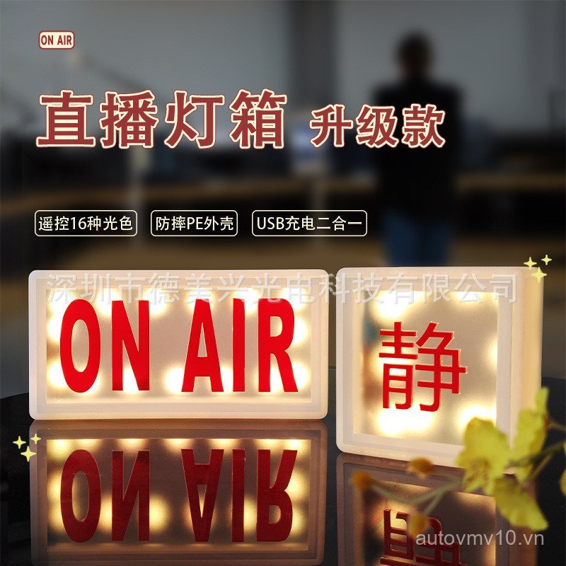 Ins Acrylic Đèn Trang Trí Điều Khiển Từ Xa Nhiều Màu Sắc Không Khí ONAIR Hộp Đèn Trực Tiếp Nhiều Màu