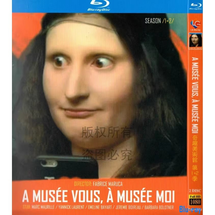 [THƯƠNG HIỆU MỚI SEALED] Phim tài liệu Pháp A Musee vous, a musee moi Season 1 + 2 (2018) Hộp Blu-ra