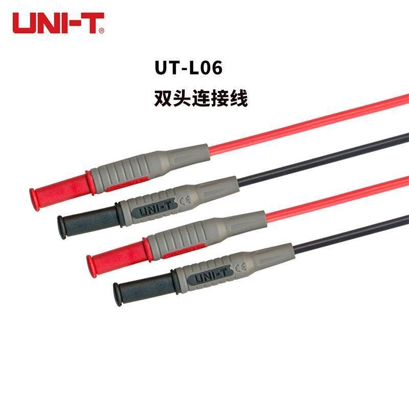 UNI-T (UNI-T) UT-L06 Chì thử nghiệm Chì kết nối hai đầu Dẫn kết nối vạn năng dẫn UT-
