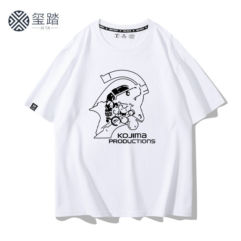 Kojima Productions Death Stranding Logo In Áo thun Baggy Phong cách Unisex Cotton Tee 6.1