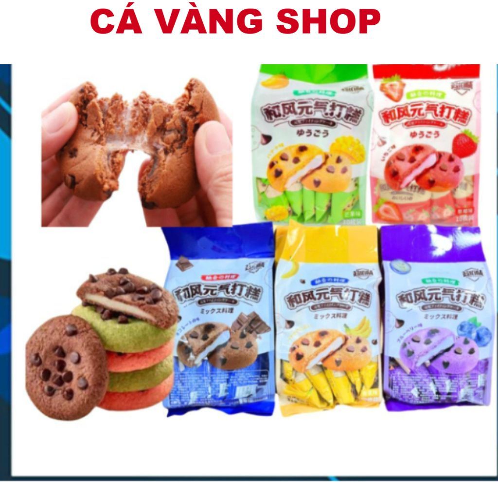 ( ƯU ĐÃI LỚN ) Bánh Quy Mềm Socola Chip Nhân Mochi Dẻo ,Bánh Quy Mềm Socola Chip Nhân Sữa Chua Dẻo M