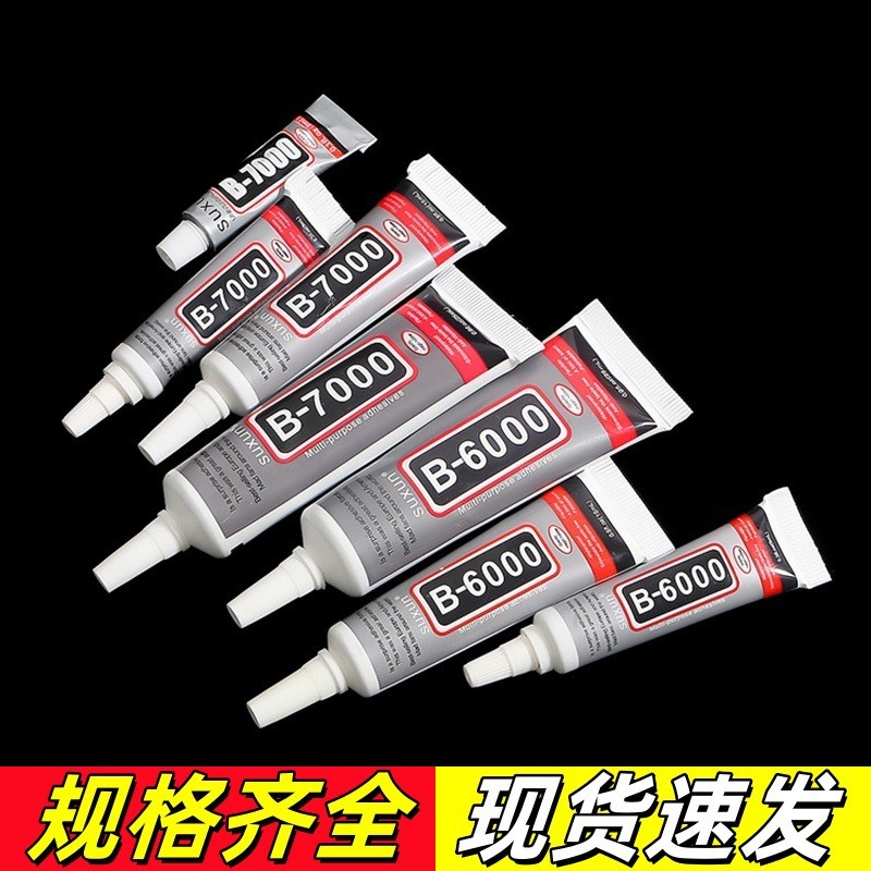 Keo Mạnh b7000 Nhúng Gốm Tự Làm Đa Năng Làm Handmade Dính Hạt Kim b6000