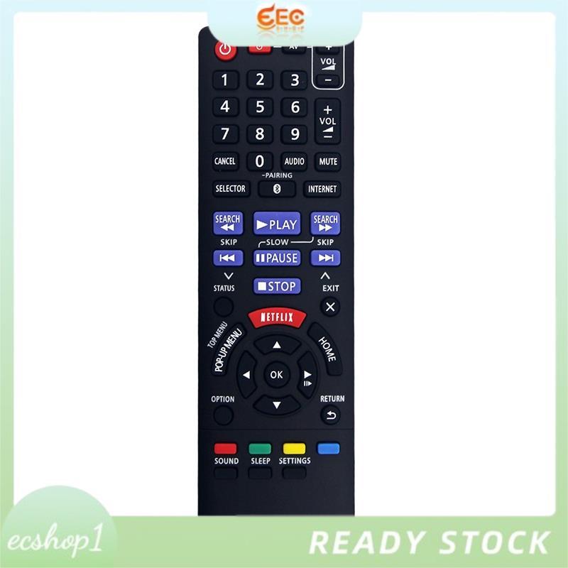 [ecshop1.ph] N2QAYB000968 Thay thế điều khiển từ xa cho đĩa Bluray Hệ thống âm thanh rạp hát tại nhà