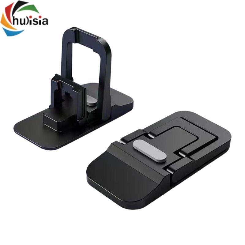 2 Miếng Đế Laptop Mini Cải Thiện Tư Thế Hỗ Trợ Laptop Chân Đế