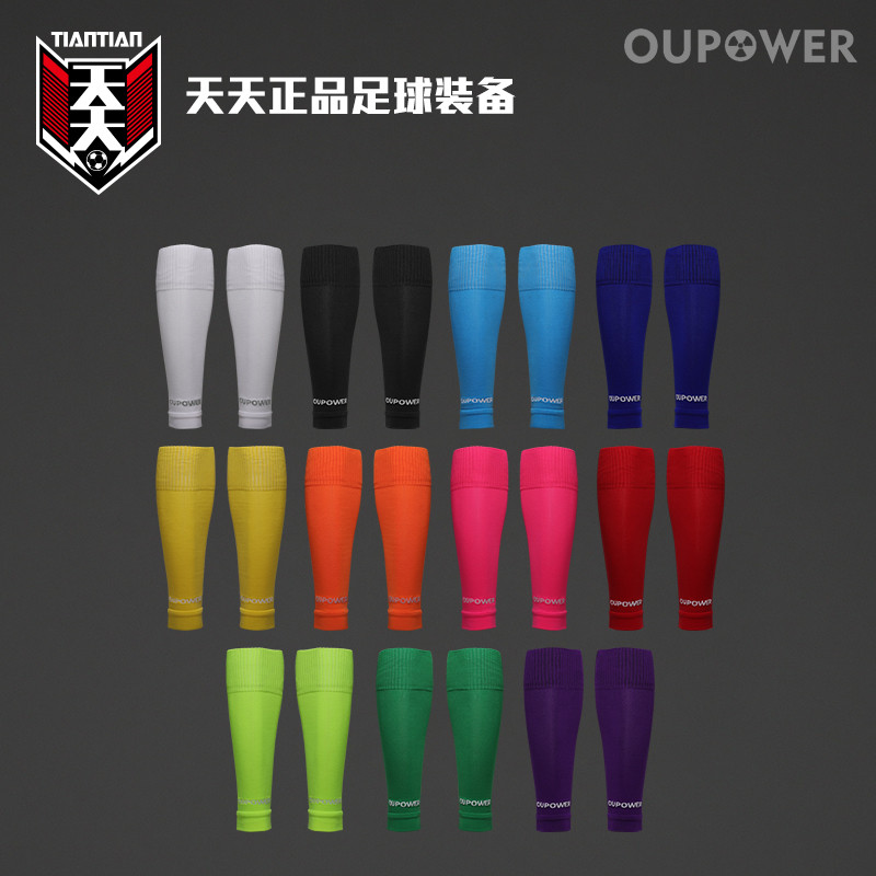 Hàng Ngày OuPower Tất Bóng Đá Chính Hãng Phối Hợp Với leggings