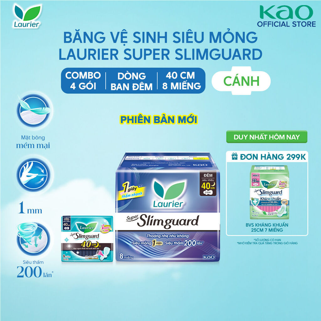 Combo 4 Băng Vệ Sinh Laurier Ban Đêm Siêu Mỏng 1mm 40cm 8 Miếng