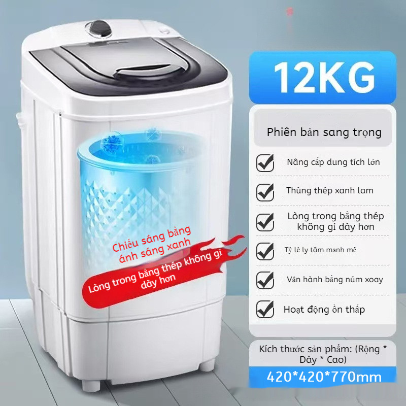 Máy sấy vắt đơn chức năng gia dụng. Máy sấy vắt dành cho giày dép và quần áo trong nhà ở cho thuê.- 