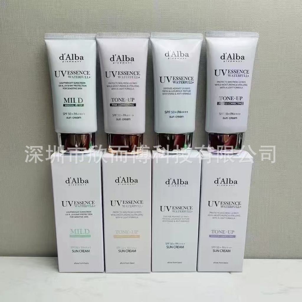 Hàn Quốc dAlba dAlba Dưỡng Ẩm Làm Sáng Da Mặt Kem Dưỡng Ẩm Dưỡng Ẩm Sửa Chữa Kem Chống Nắng 26.4.17