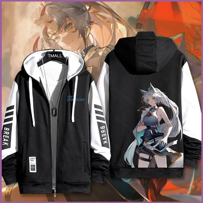 Áo Khoác Cardigan Unisex Dài Tay Có Kép, Phù Hợp Cosplay Sy3 Honkai Star Rail Feixiao