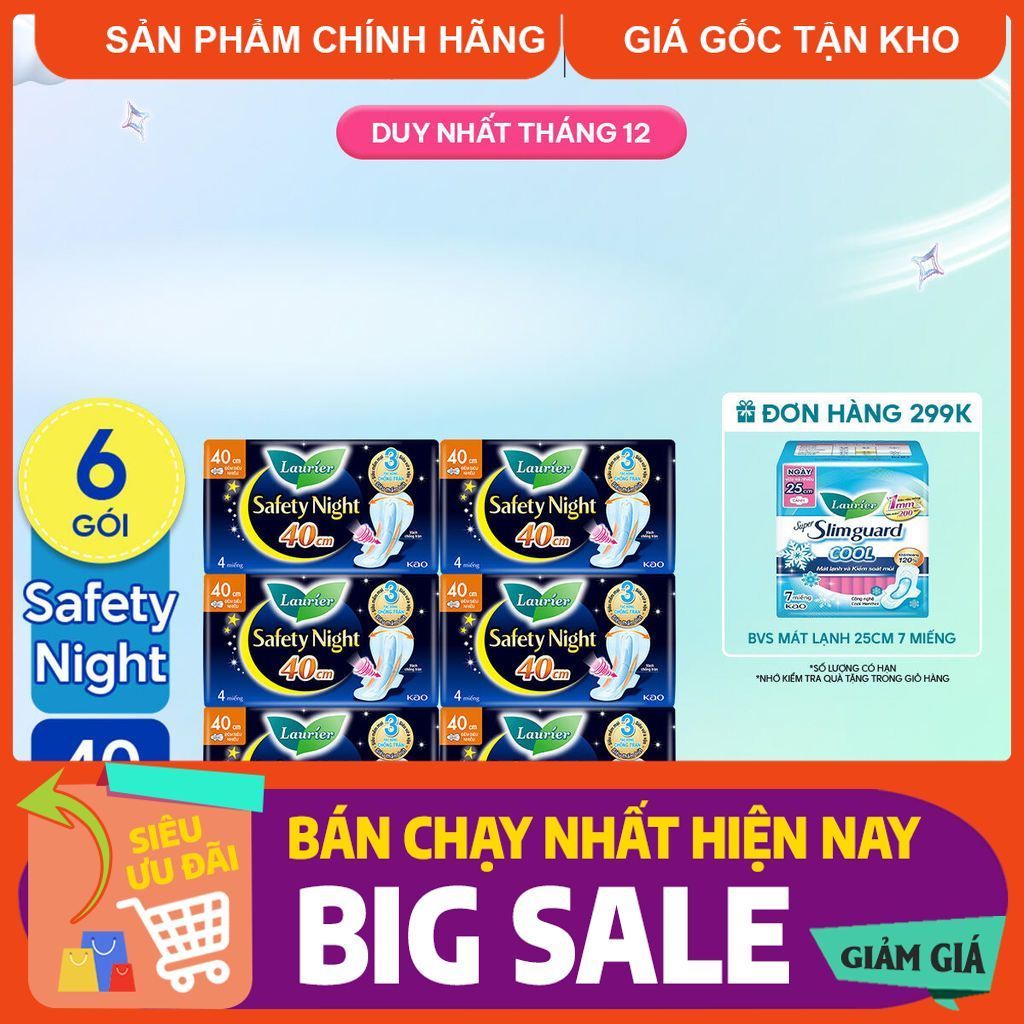 Combo 6 gói Băng vệ sinh Laurier Safety Night Đêm Siêu An Toàn 40cm 4 miếng
