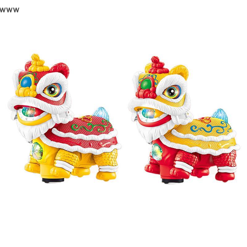 [auz] Chinese Lion Dance Toys, Electric Lion Dance With Lights And Music, Funny Shaking Heads Lion D