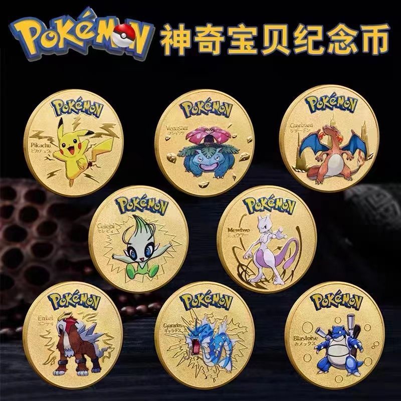2025 Sản phẩm mới Pokemon Đồng xu kỷ niệm Pokemon Pokemon Pokemon Pikachu Đồng xu vàng Pokémon Coin2