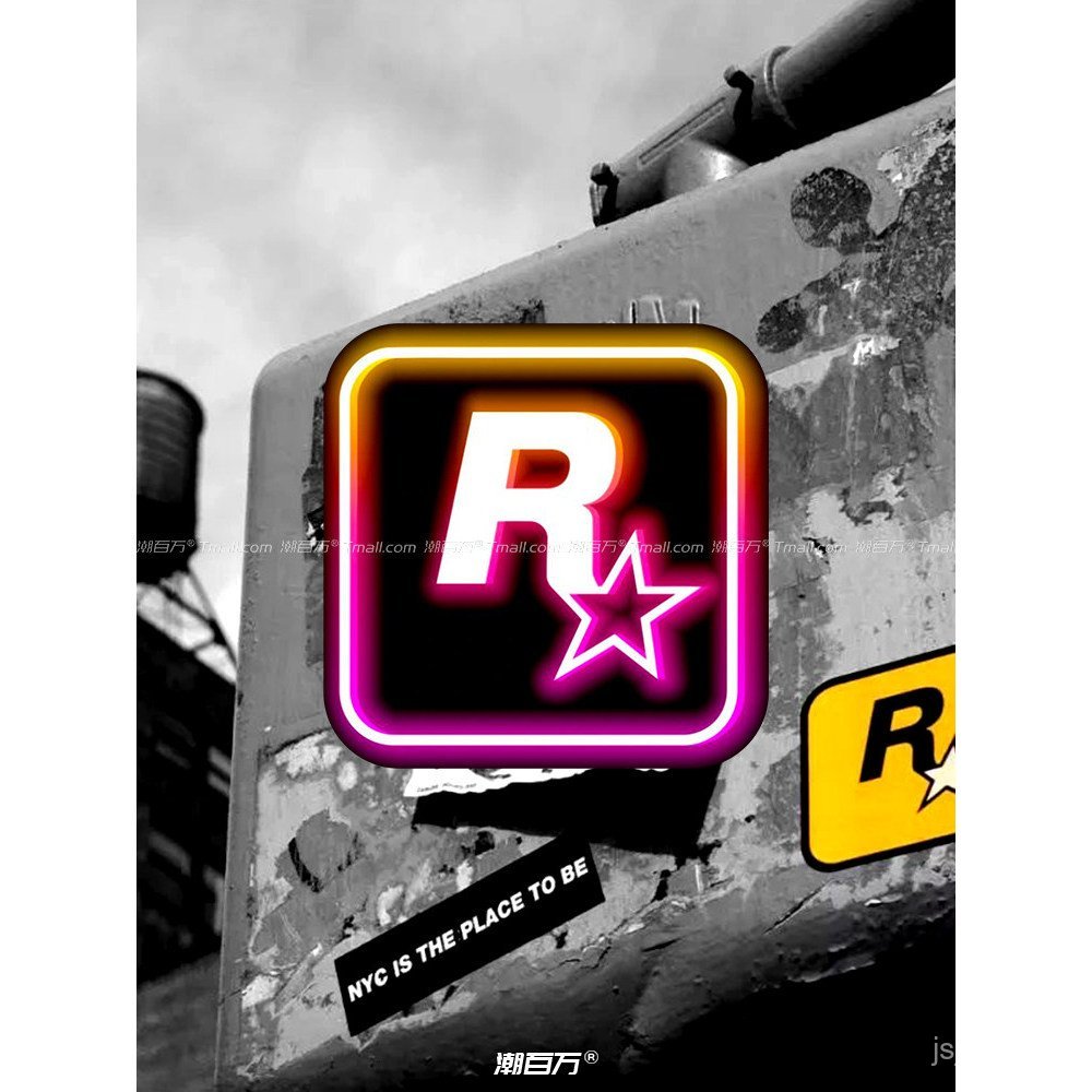 Phổ Biến r Ngôi Sao Xe Dán Guilty City GTA6 Trò Chơi Ngoại Vi Sửa Đổi Xe Cá Tính Miếng Dán Xe Máy Đi