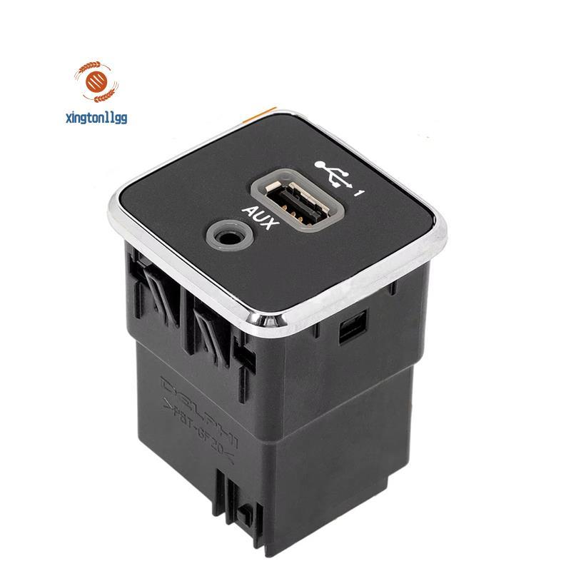 Giao diện USB AUX Cổng sạc USB phía trước cho 2017-2021 5XG28DX9AD 53224228